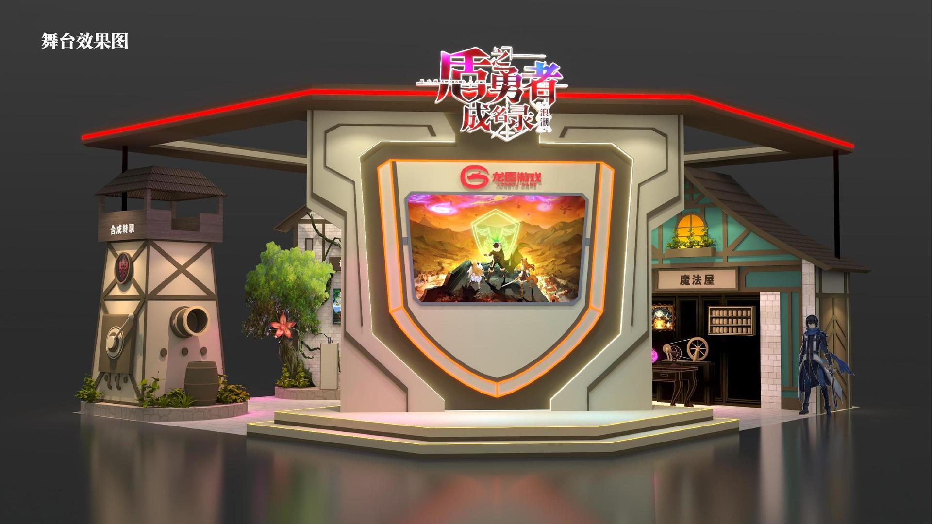 梦想国际承办青年文化发展专题论坛